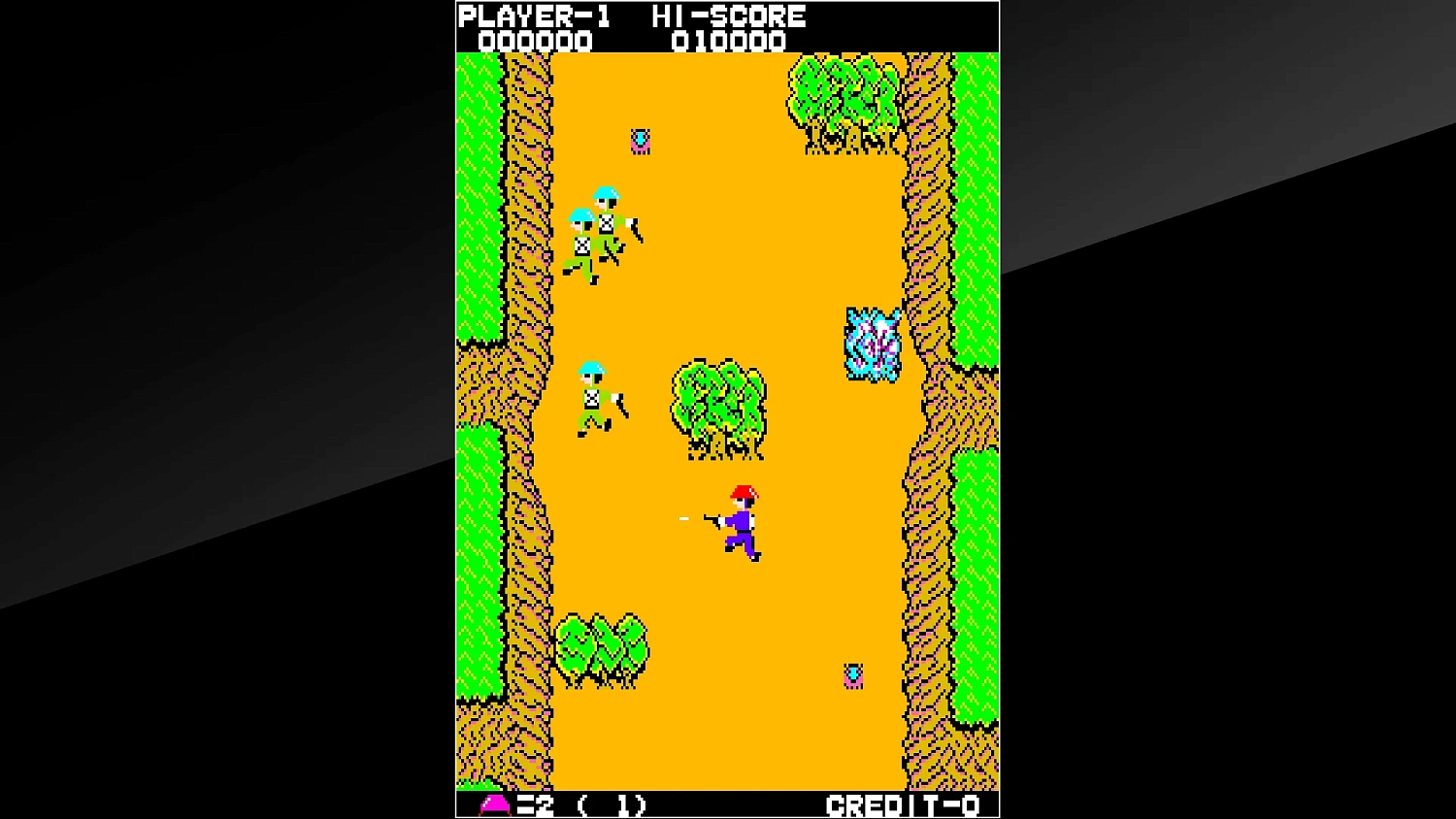 Arcade Archives FRONT LINE