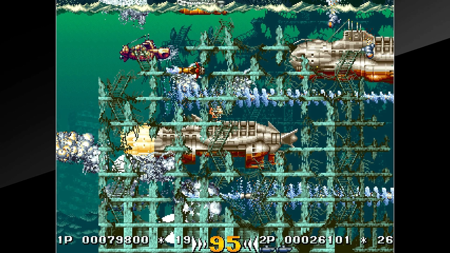 Arcade Archives IN THE HUNT