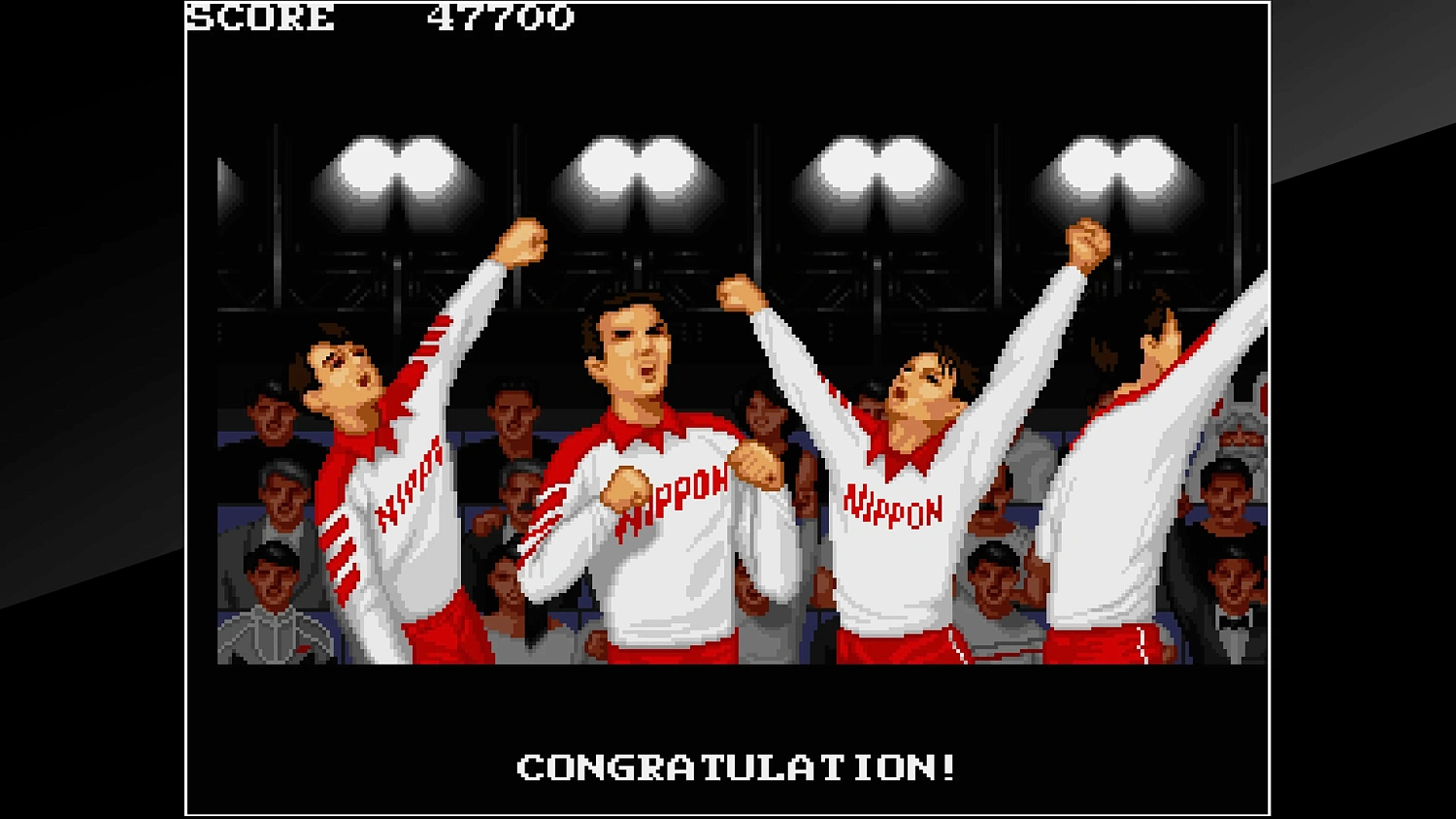Arcade Archives Super Volleyball