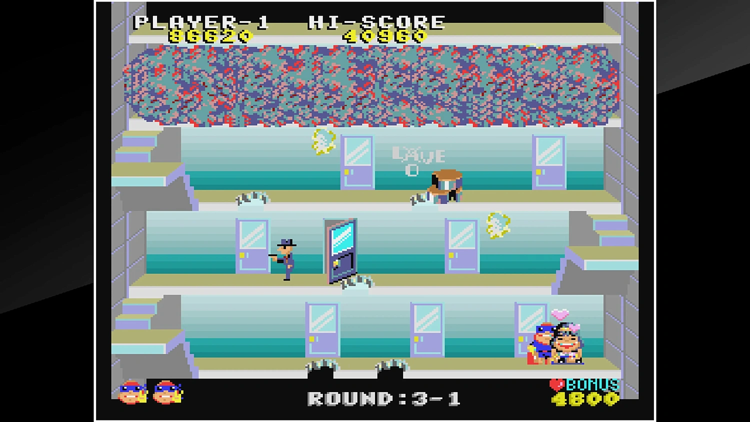 Arcade Archives Ben Bero Beh