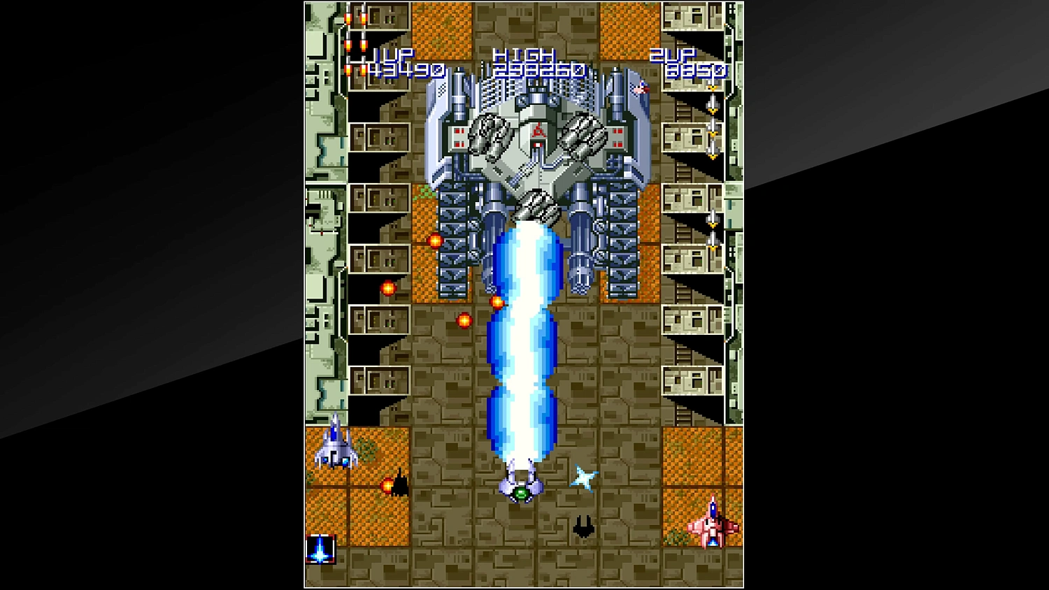 Arcade Archives LIGHTNING FIGHTERS