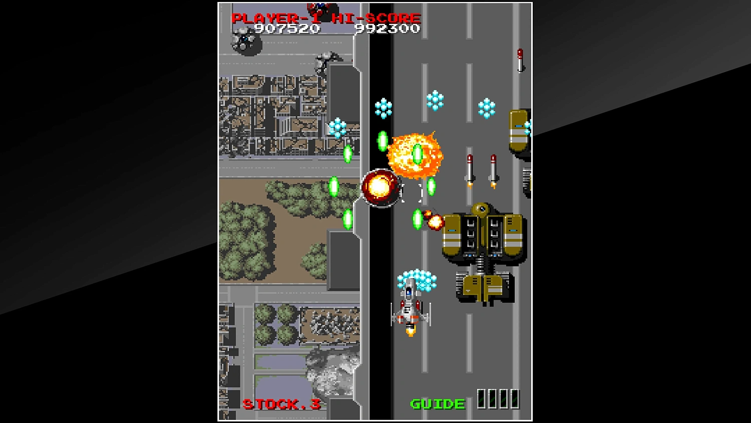 Arcade Archives MASTER OF WEAPON