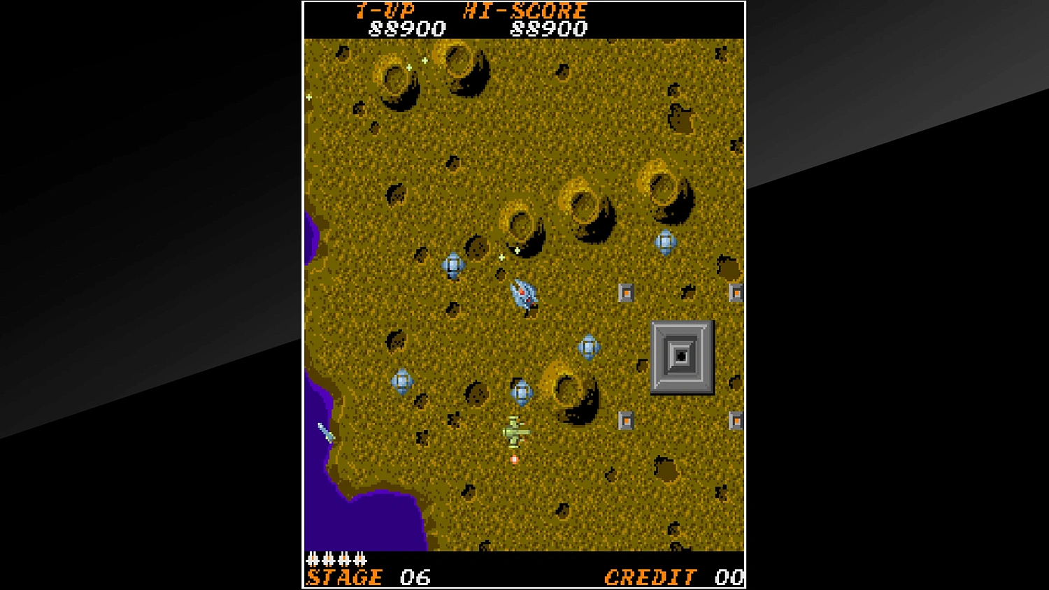 Arcade Archives TIME PILOT ’84