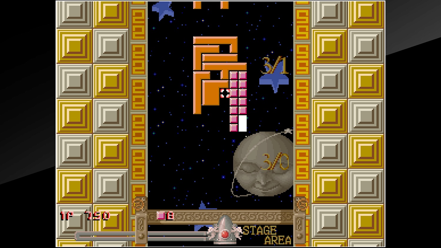 Arcade Archives BLOCK HOLE