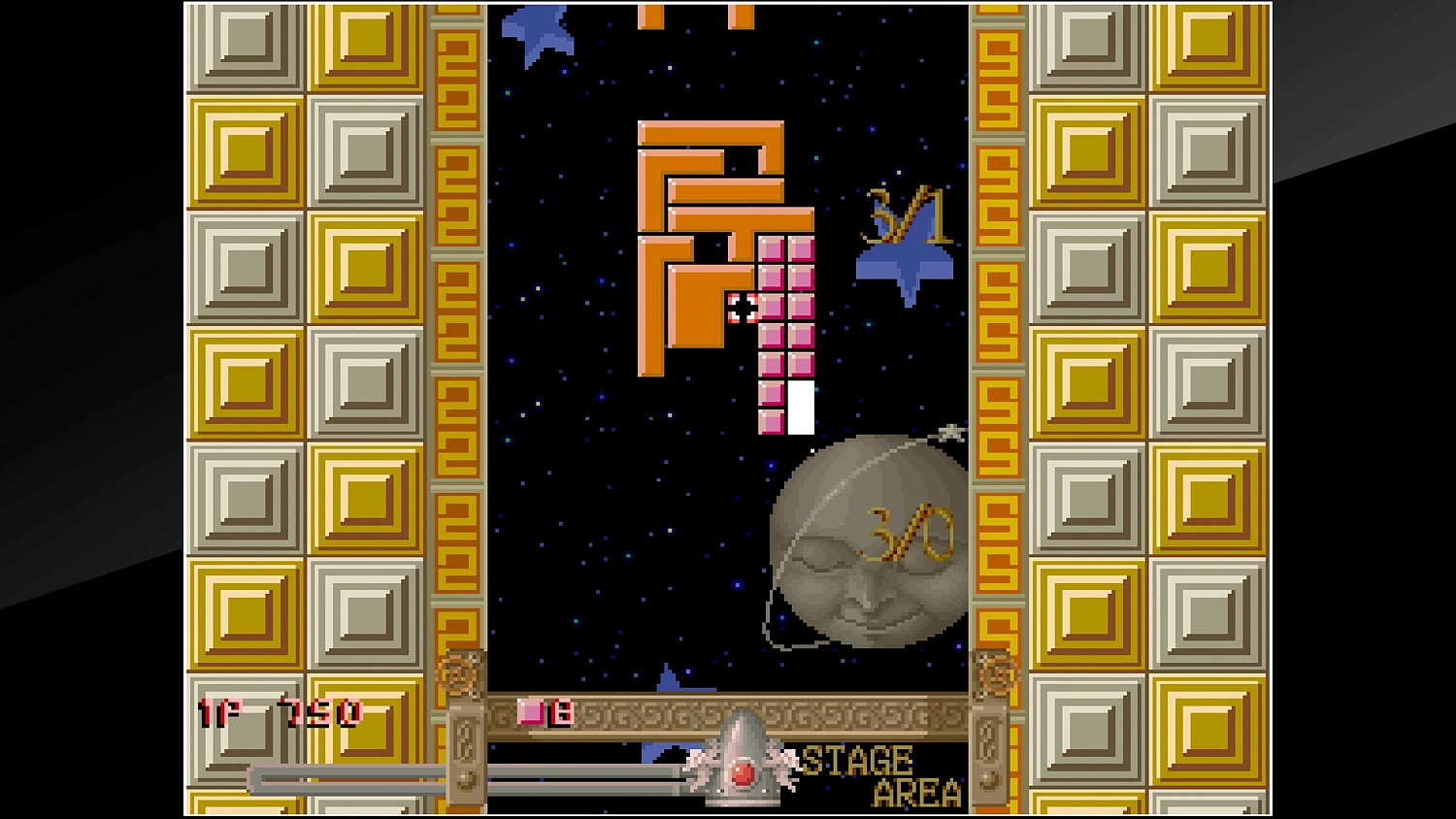 Arcade Archives BLOCK HOLE