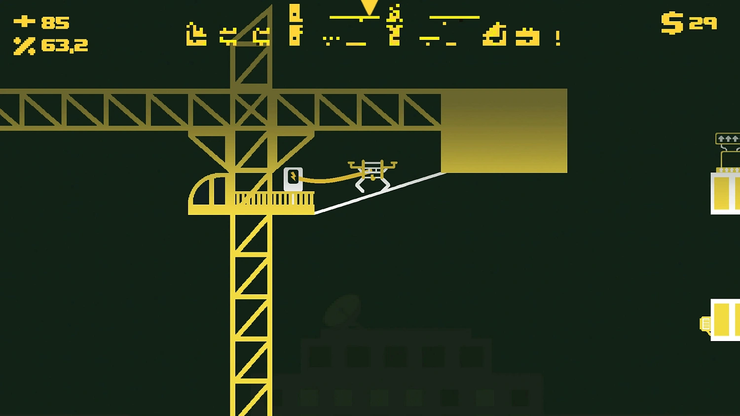 Supfly Delivery Simulator