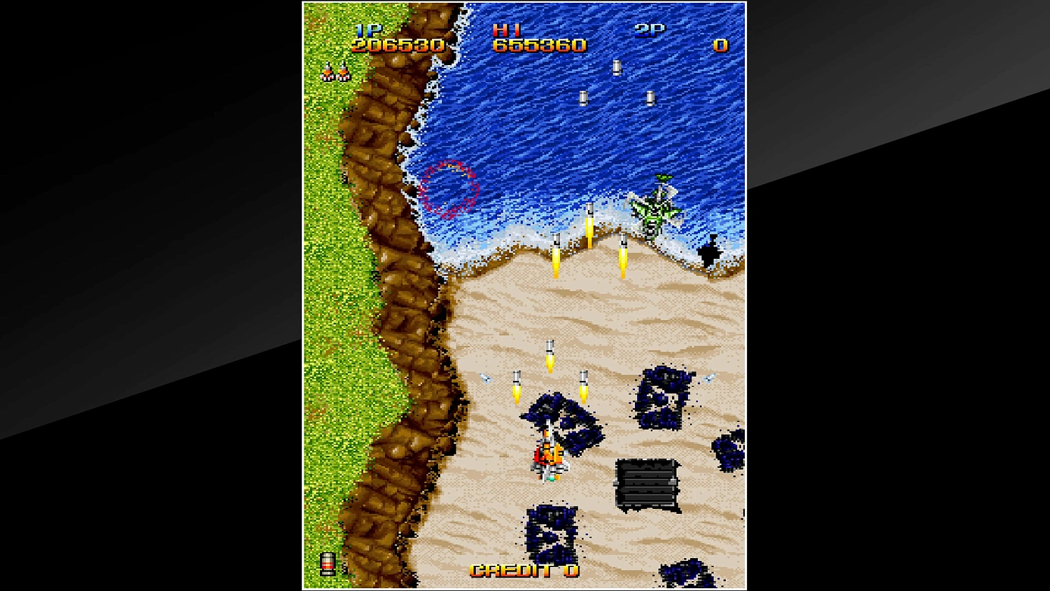Arcade Archives MAD SHARK