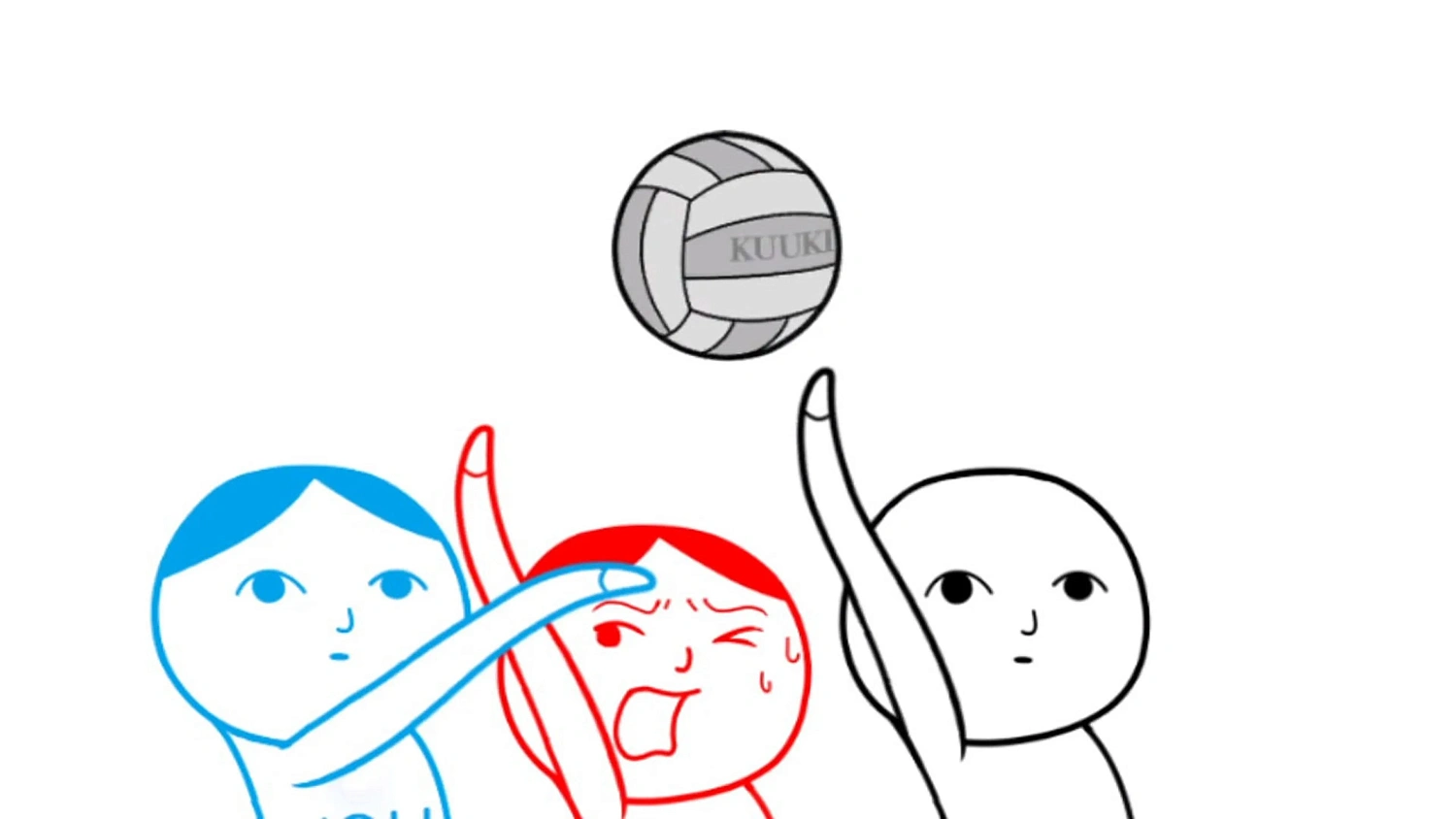 KUUKIYOMI 2: Consider It More! - New Era