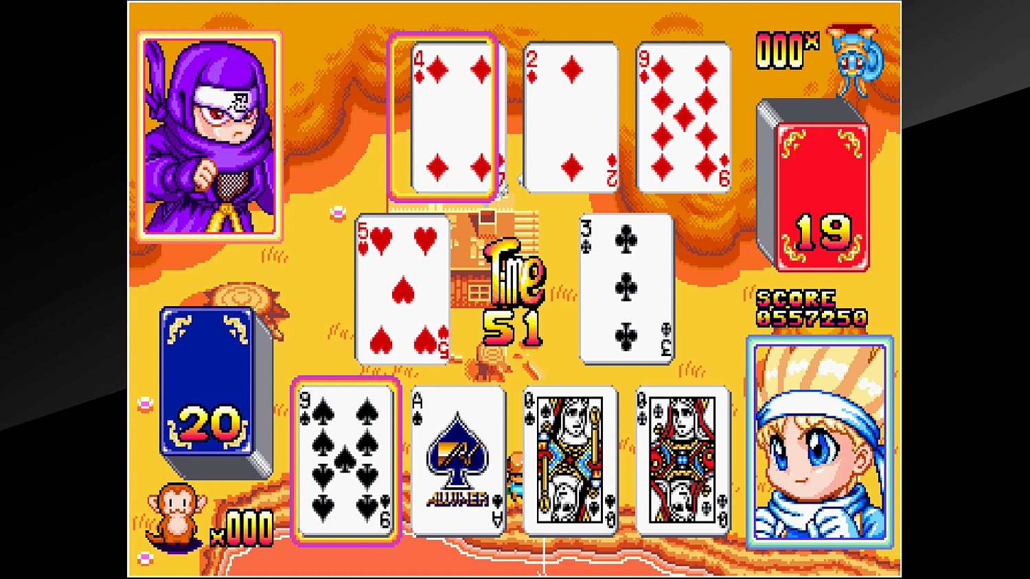 Arcade Archives MAGICAL SPEED