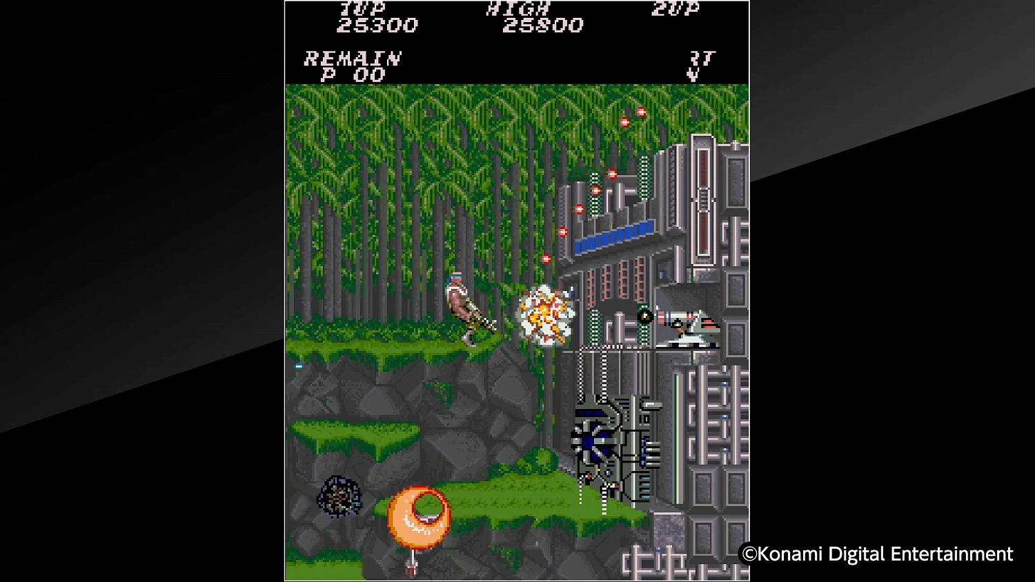 Arcade Archives CONTRA