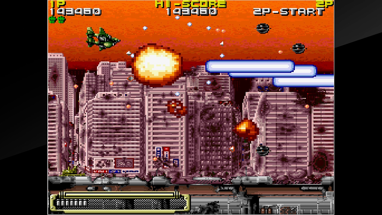 Arcade Archives KOUTETSU YOUSAI STRAHL