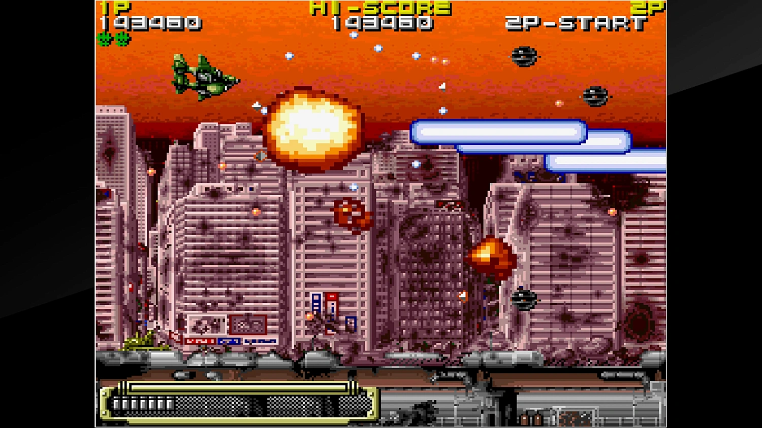 Arcade Archives KOUTETSU YOUSAI STRAHL