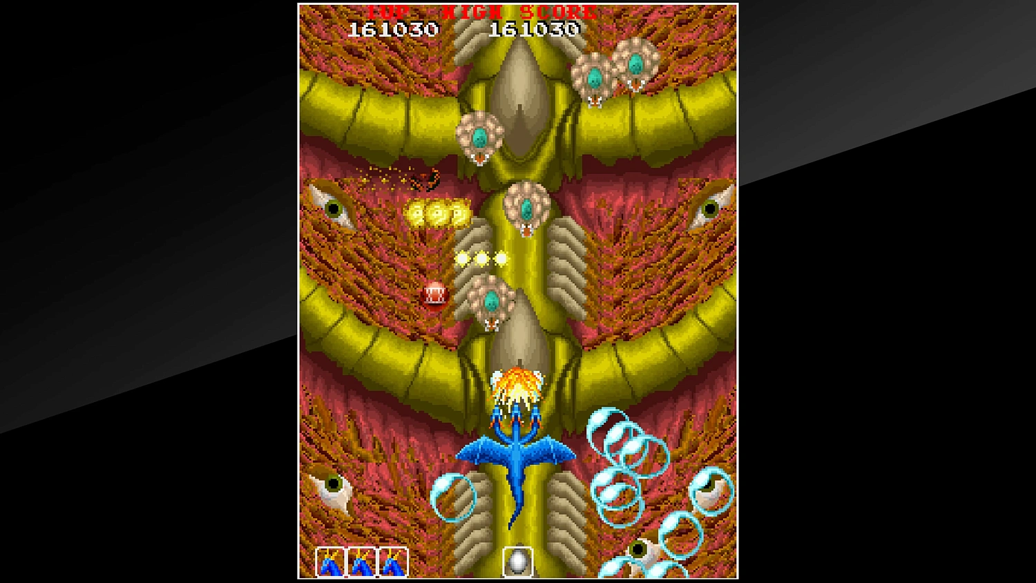 Arcade Archives DRAGON SABER