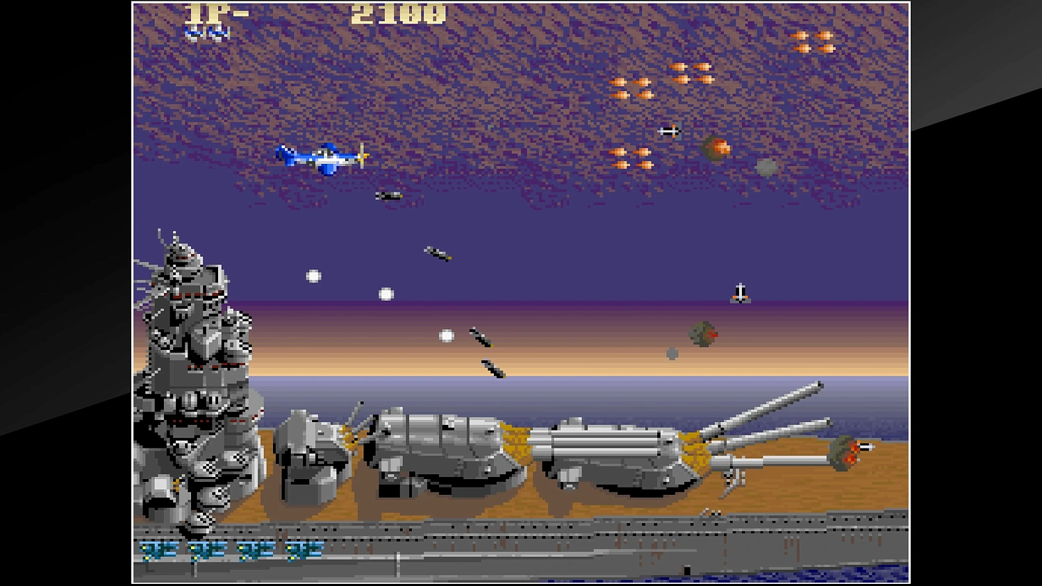 Arcade Archives USAAF MUSTANG