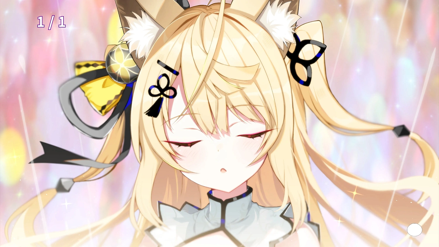 おいでませ、こくりさん