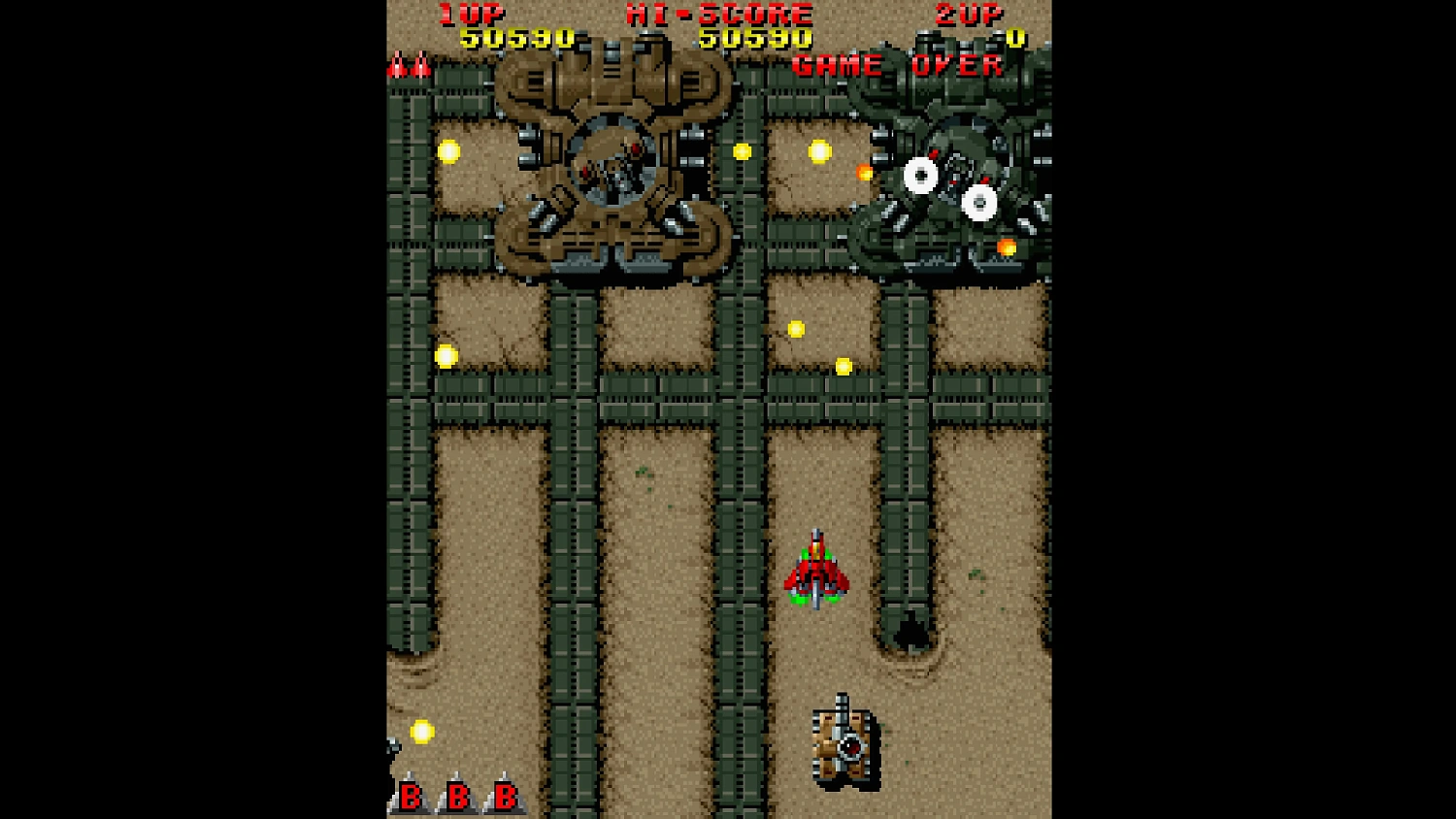 Console Archives RAIDEN PROJECT