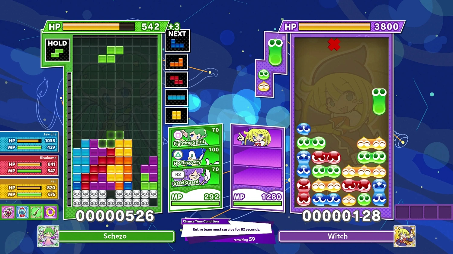 Puyo Puyo™ Tetris® 2