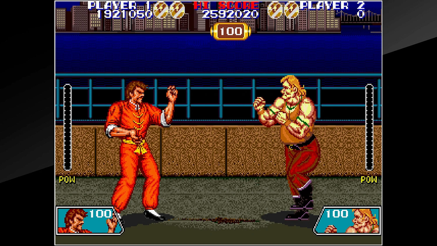Arcade Archives VIOLENCE FIGHT