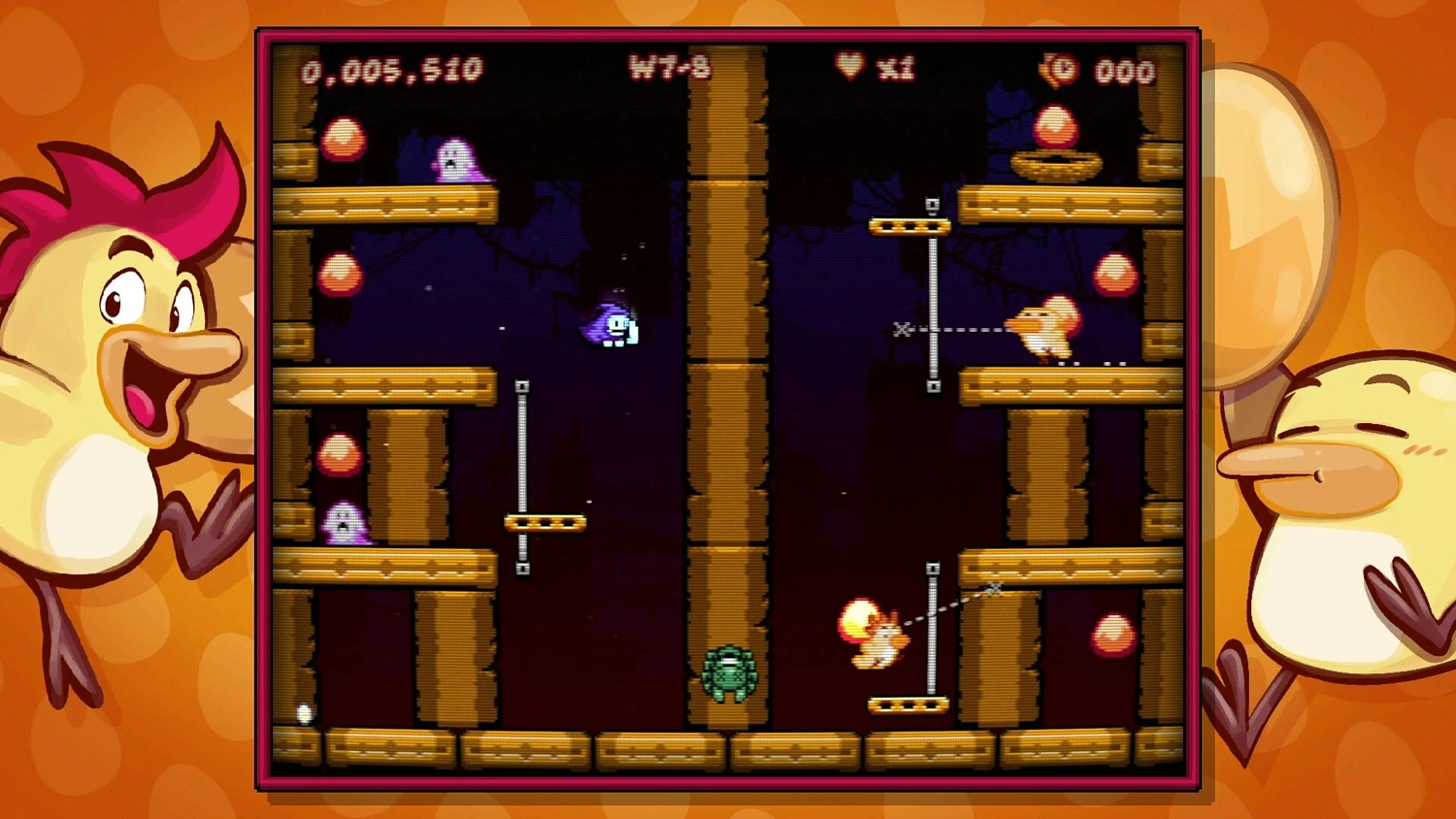 Go! Go! Mister Chickums