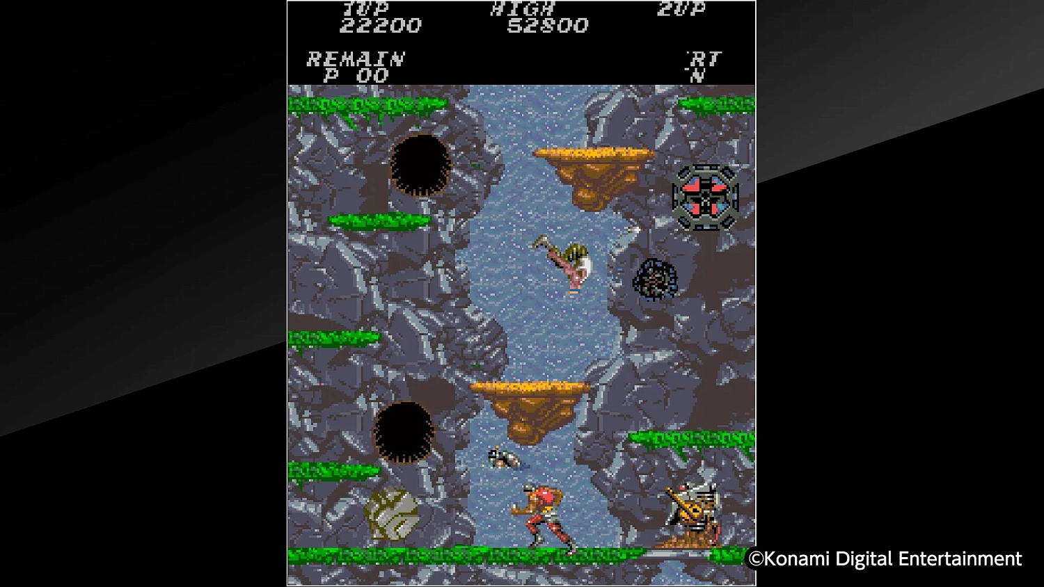 Arcade Archives CONTRA