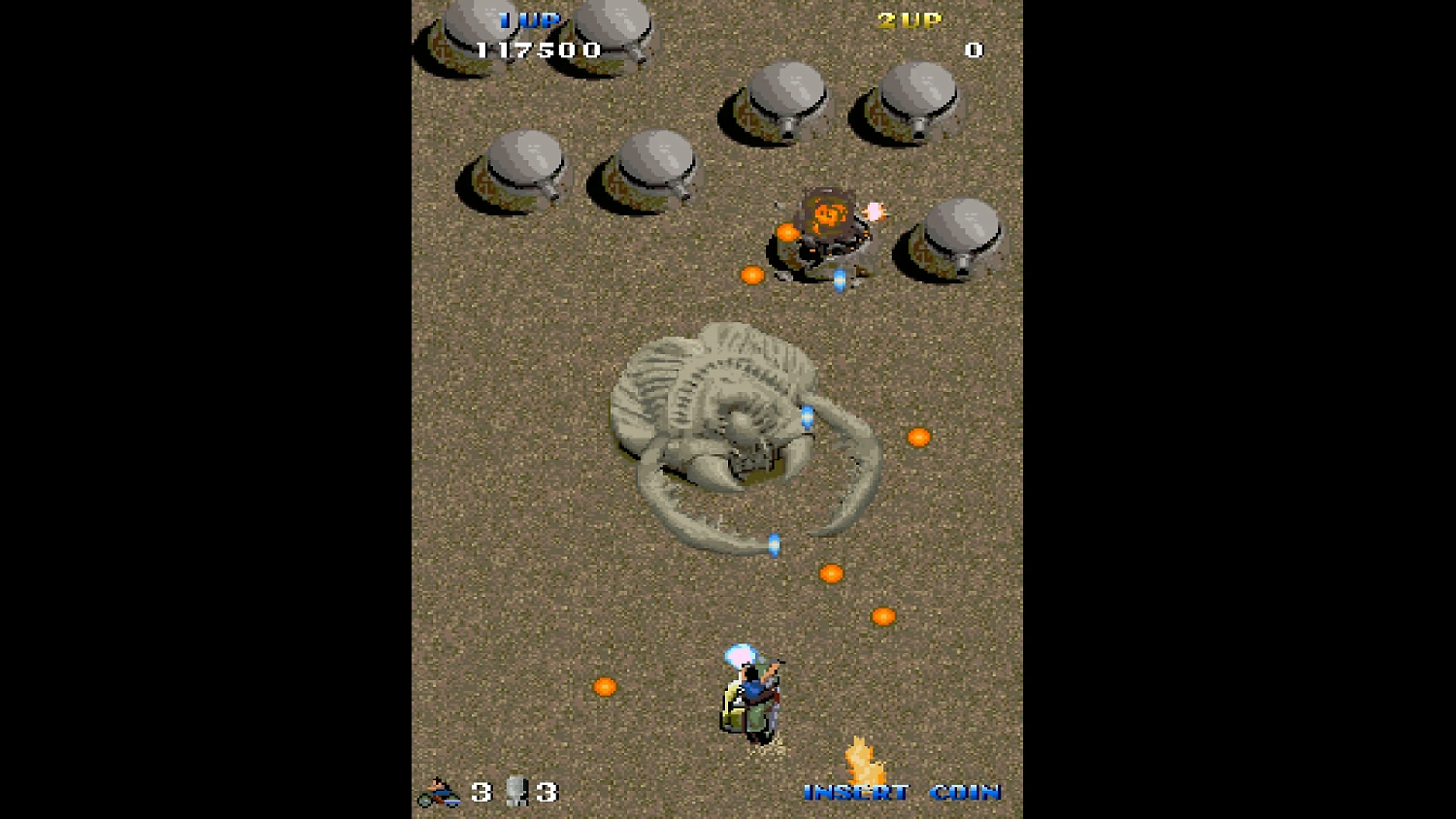 Arcade Archives 2 THUNDERCADE