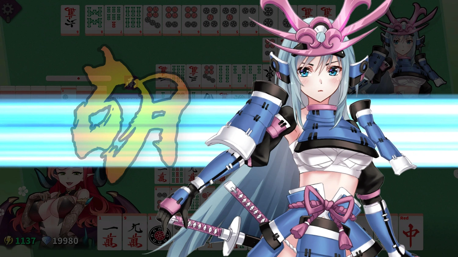 Another World Mahjong Girl