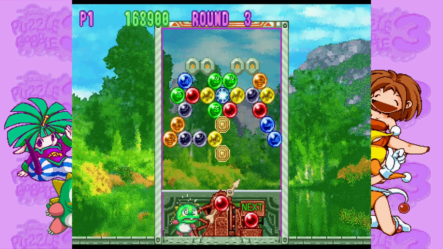 Puzzle Bobble™2X/BUST-A-MOVE™2 Arcade Edition & Puzzle Bobble™3/BUST-A-MOVE™3 S-Tribute