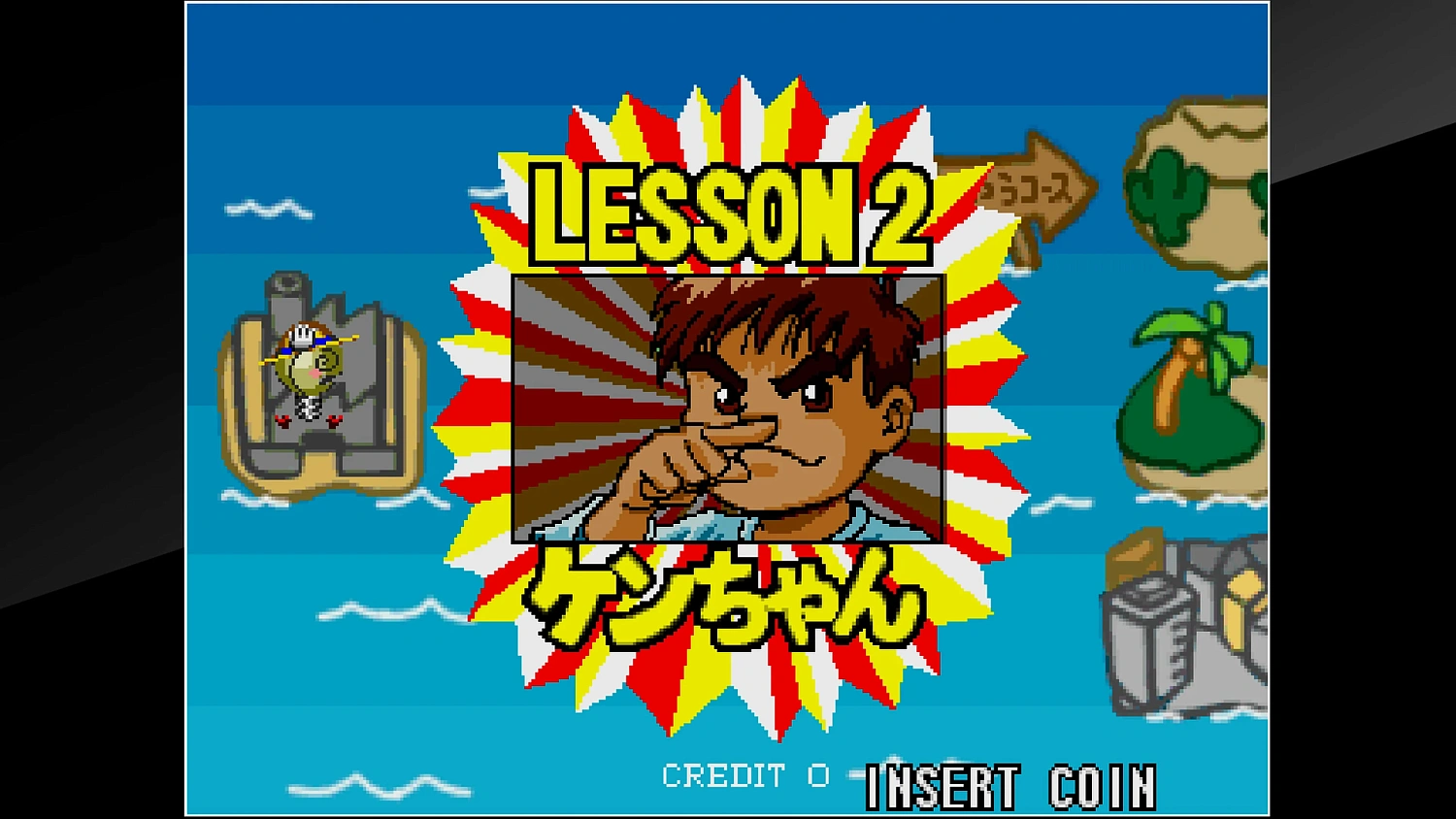 Arcade Archives Tecmo Stackers