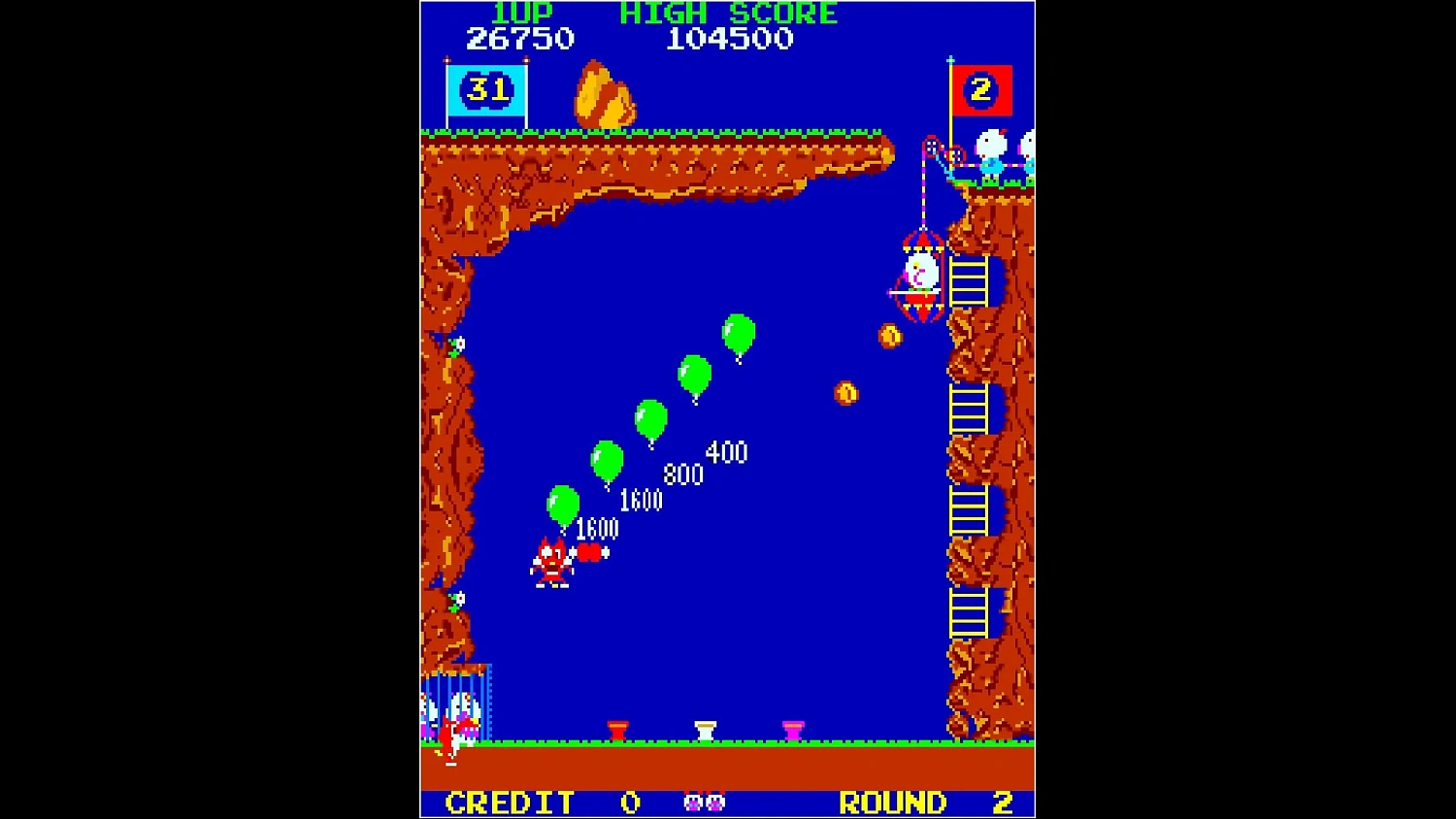 Arcade Archives POOYAN