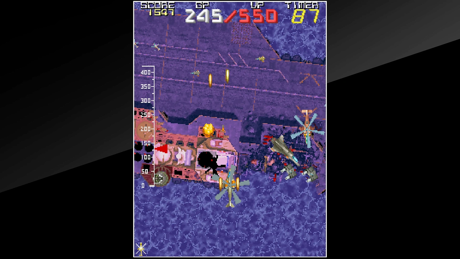 Arcade Archives Metal Hawk