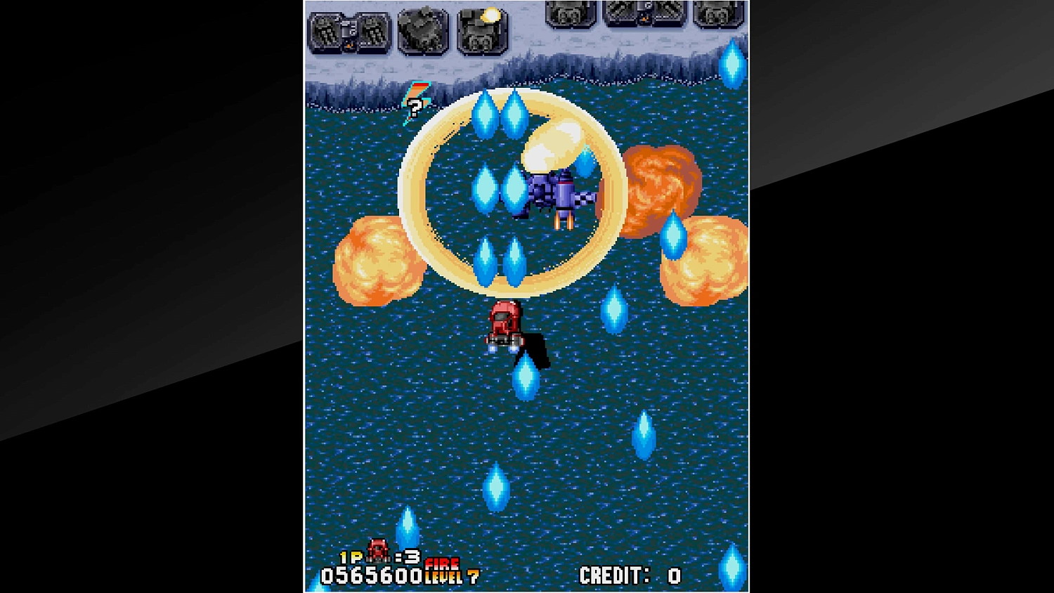 Arcade Archives TURBO FORCE