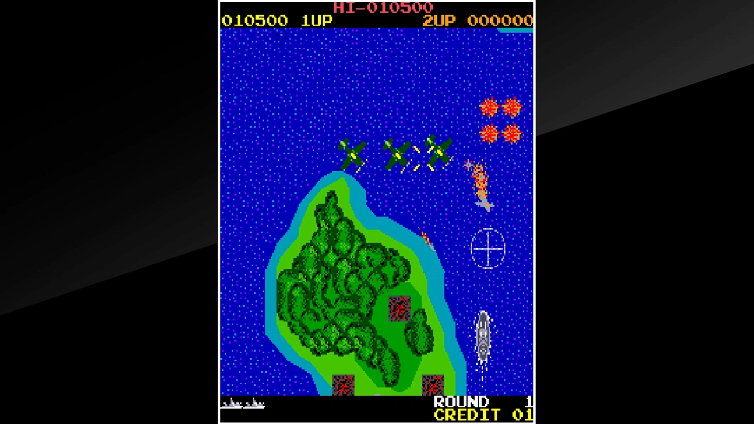 Arcade Archives D-DAY