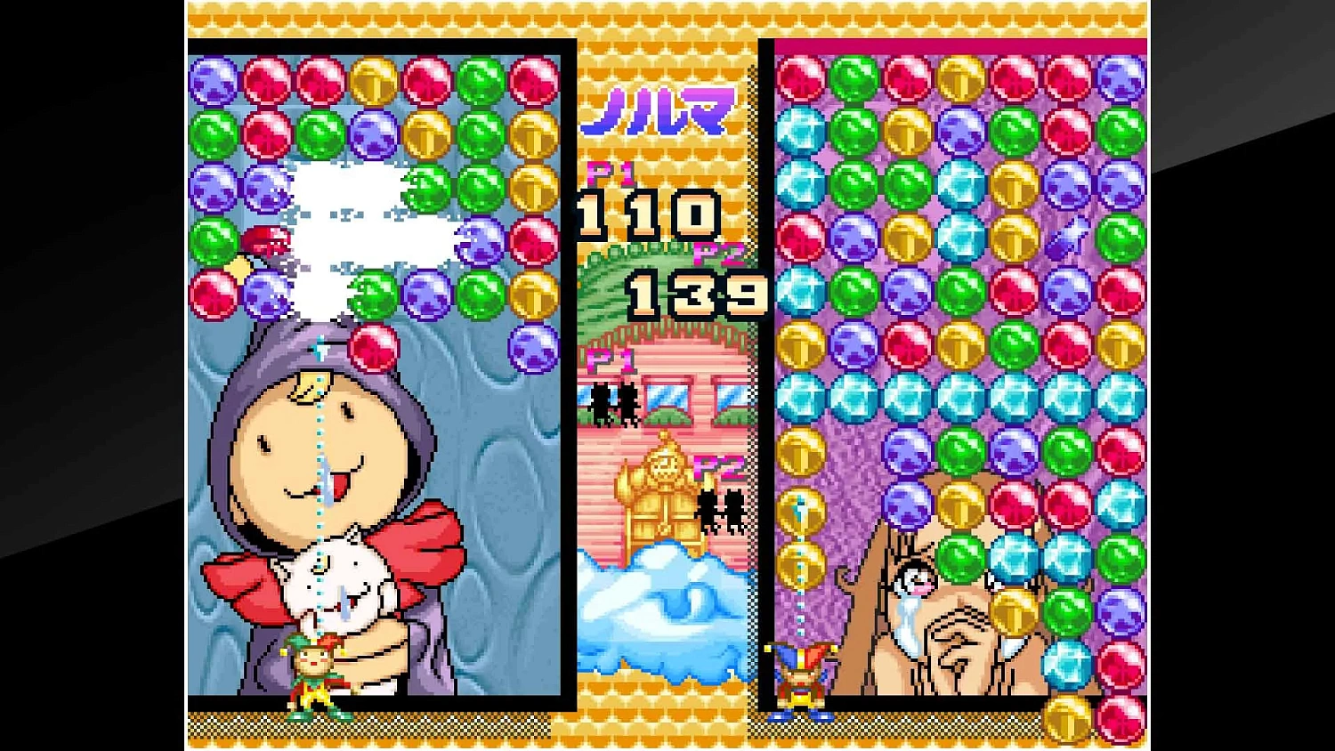 ACA NEOGEO MAGICAL DROP II