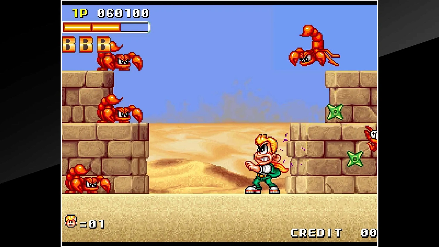 ACA NEOGEO SPIN MASTER