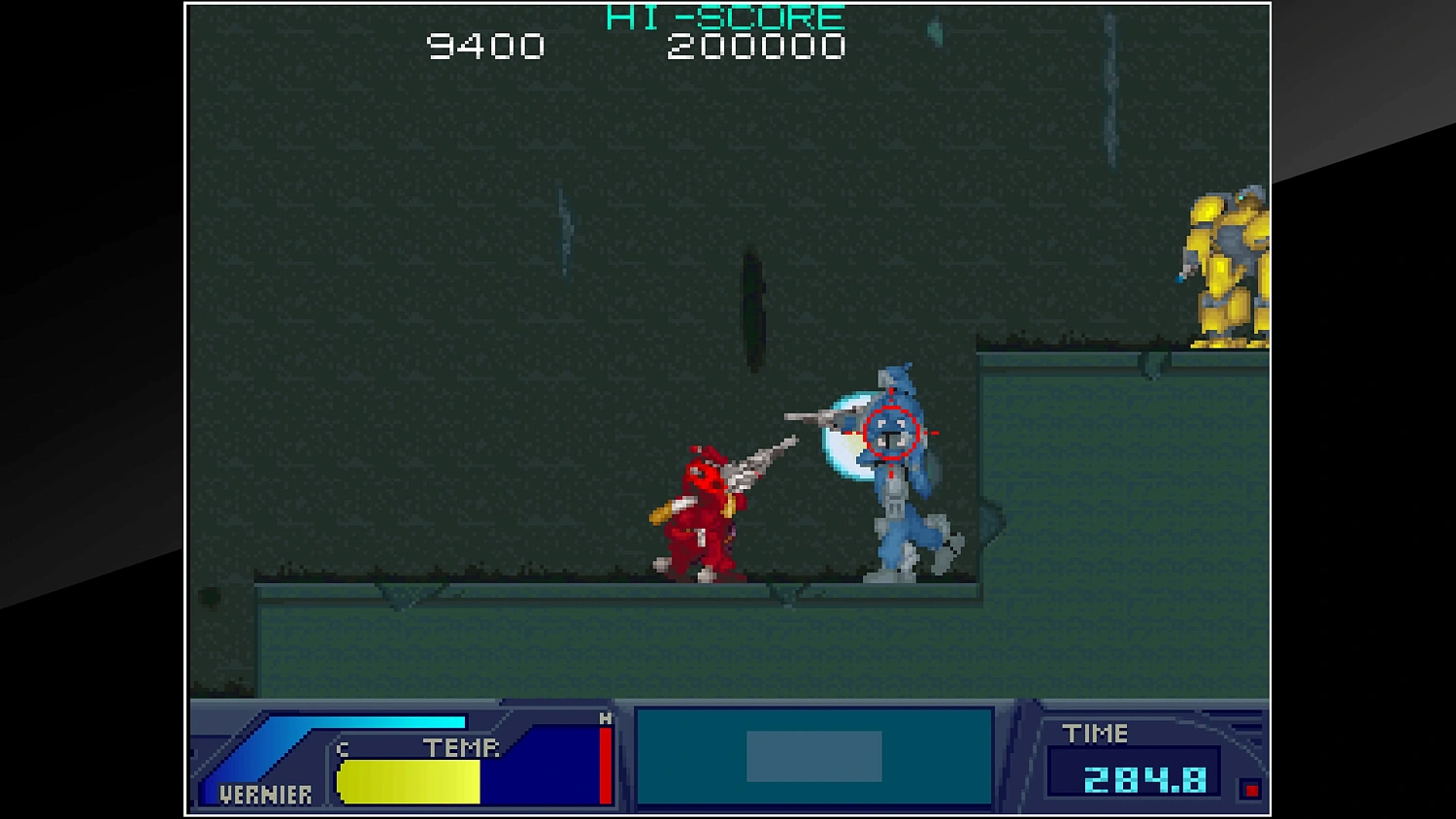 Arcade Archives FINEST HOUR