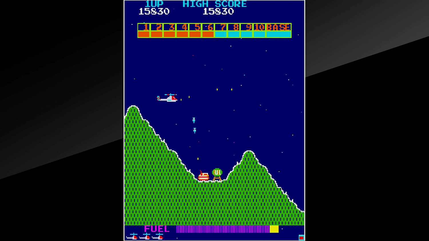 Arcade Archives SUPER COBRA