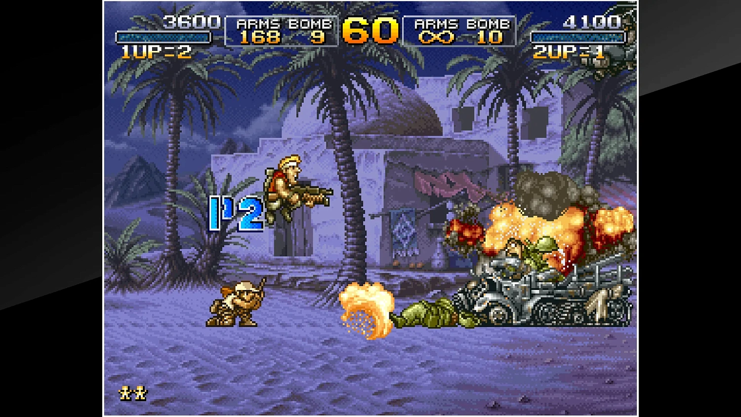 ACA NEOGEO METAL SLUG X