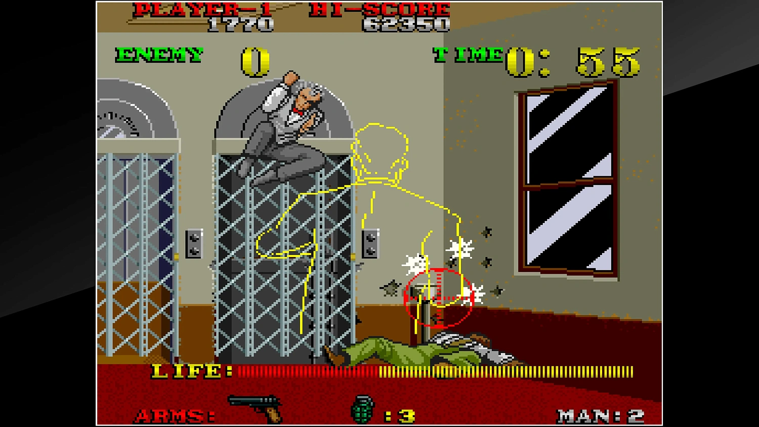 Arcade Archives Lead Angle