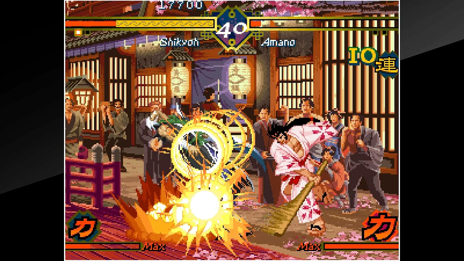ACA NEOGEO THE LAST BLADE