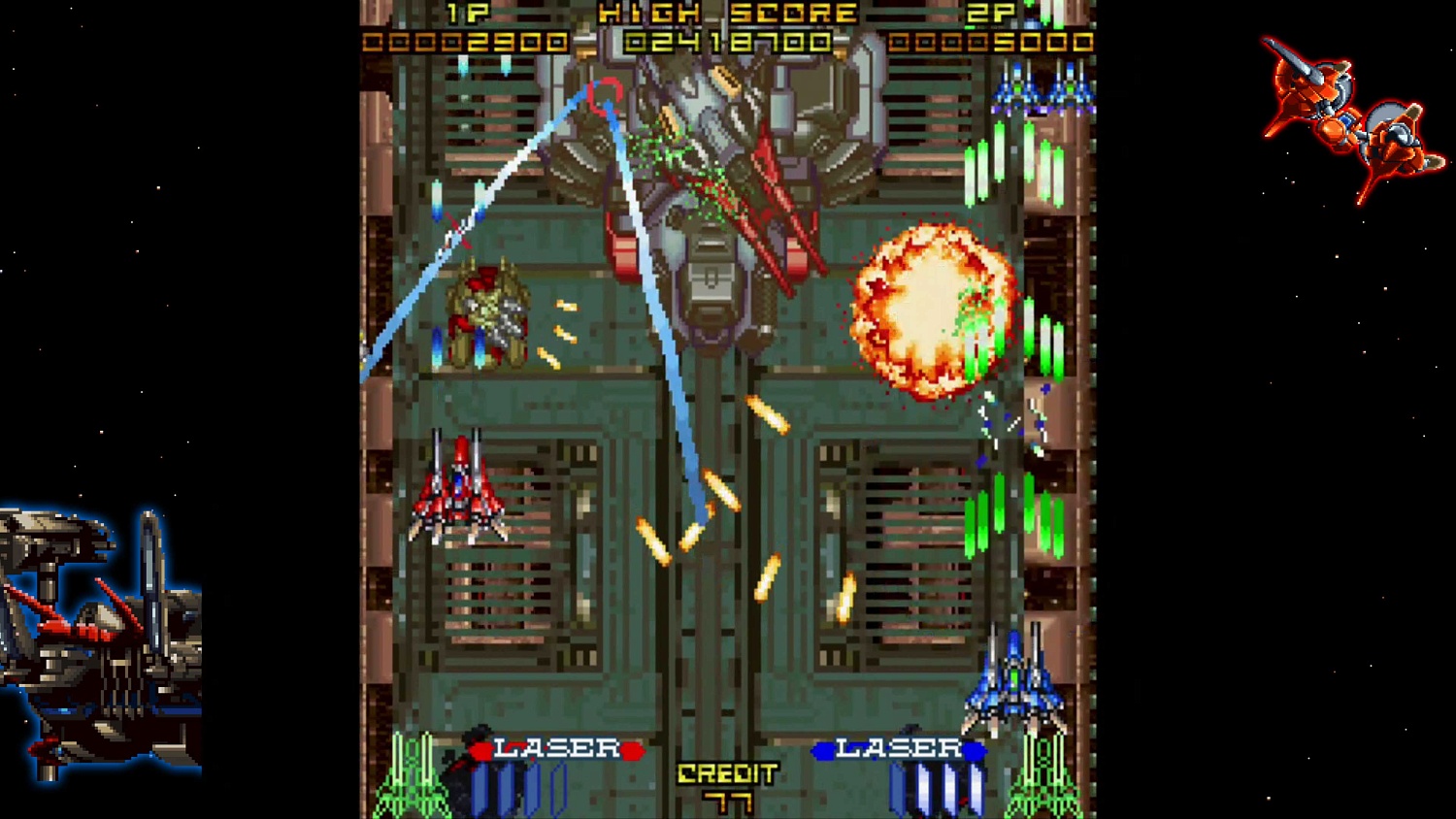 Layer Section™ & Galactic Attack™ S-Tribute