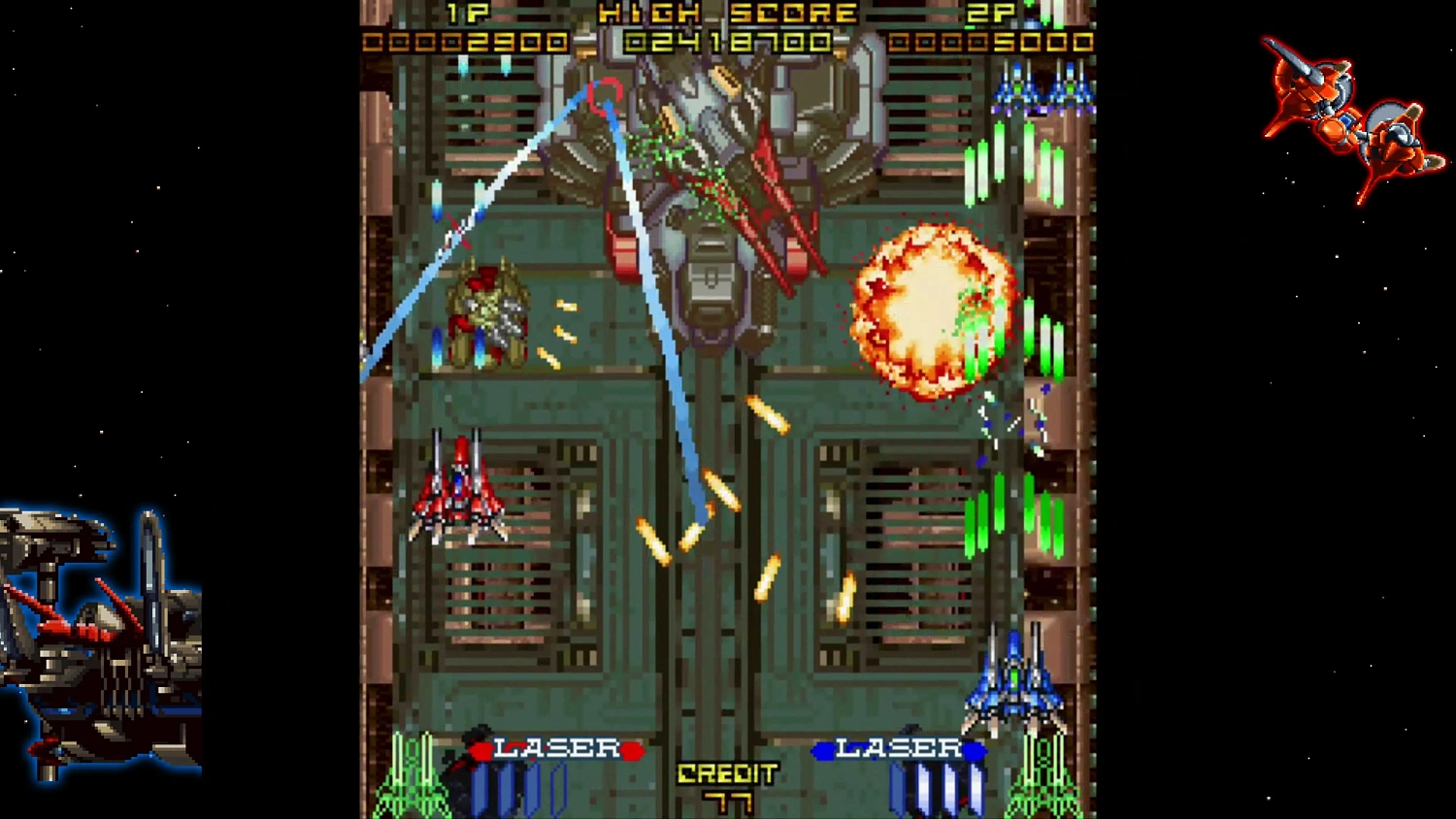 Layer Section™ & Galactic Attack™ S-Tribute