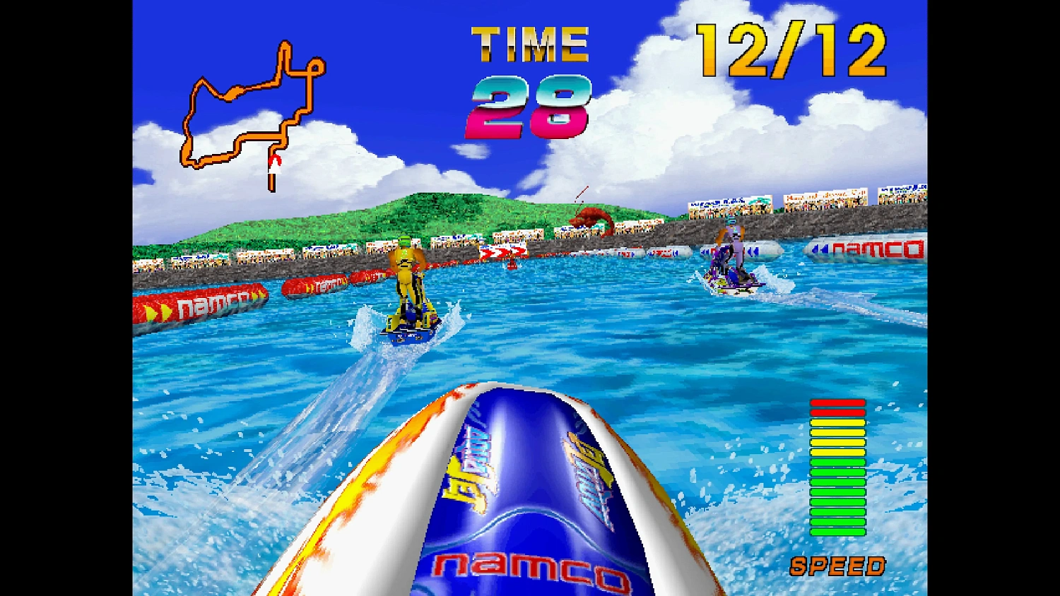 Arcade Archives 2 AQUA JET