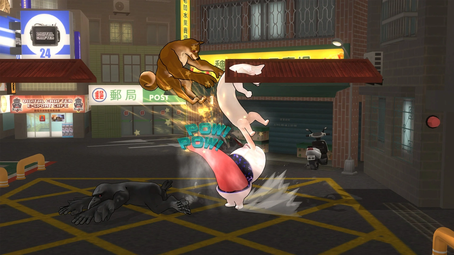 Fight of Animals: Arena