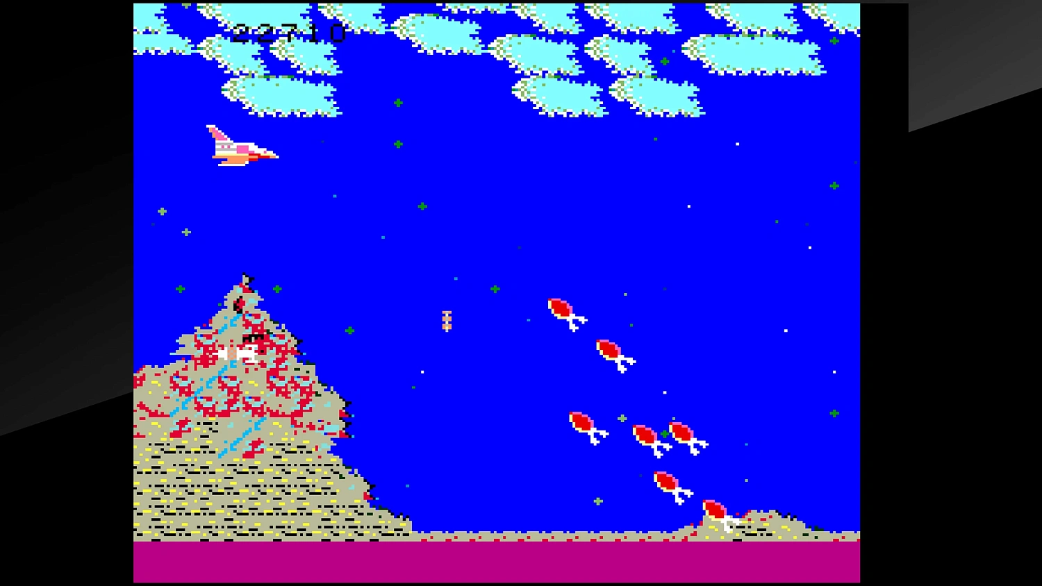 Arcade Archives SPACE SEEKER