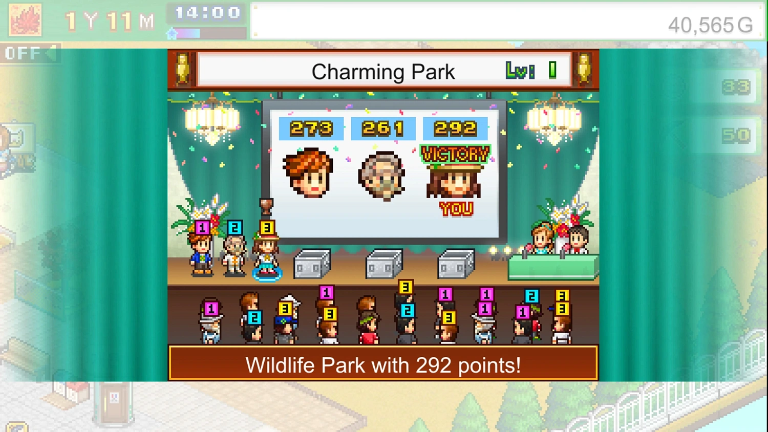 Wild Park Manager