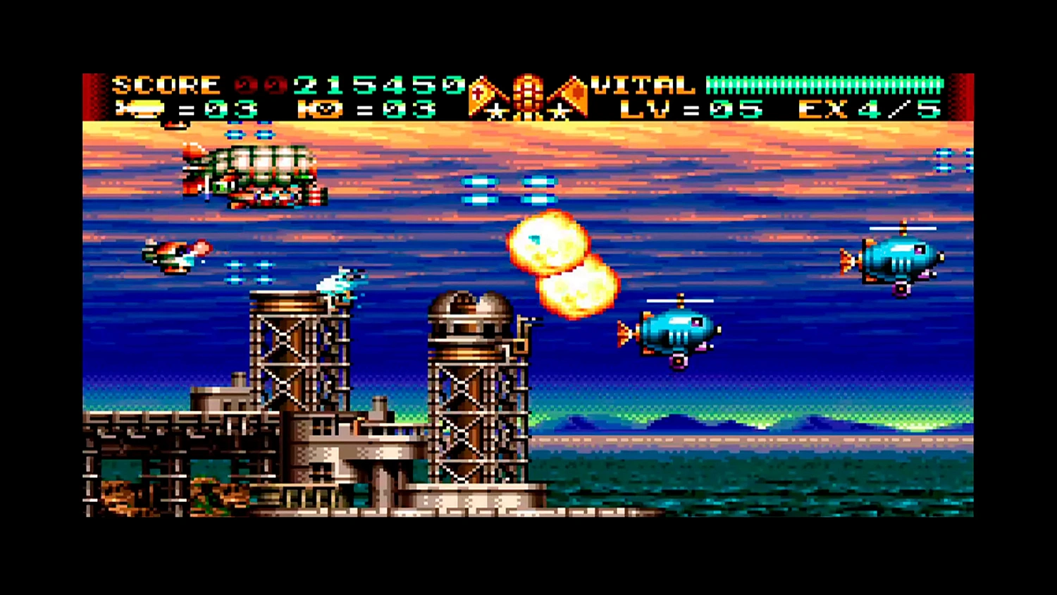 Steel Empire