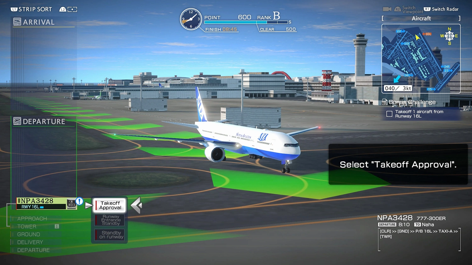 I am an Air Traffic Controller AIRPORT HERO HANEDA