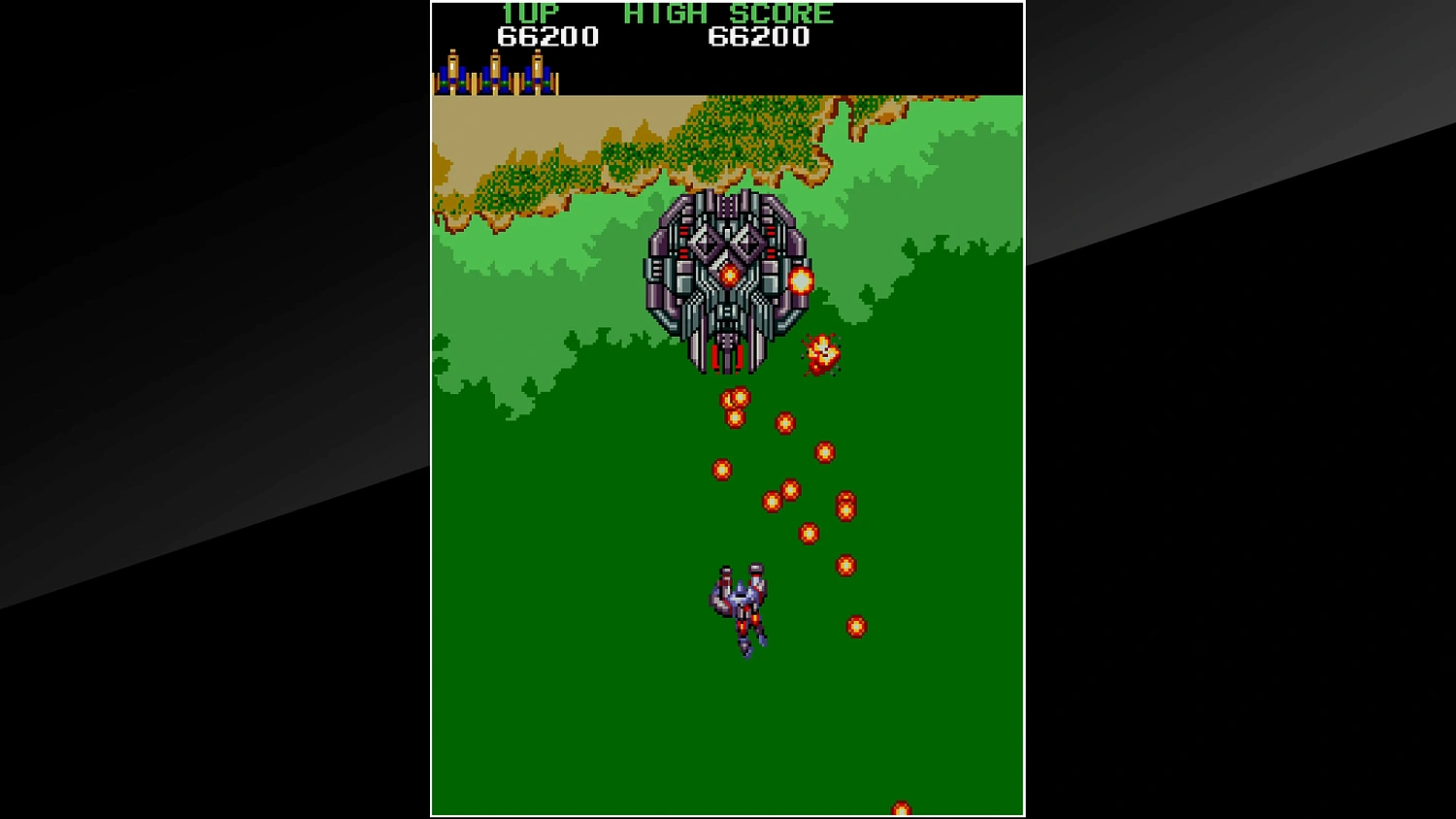 Arcade Archives FINALIZER SUPER TRANSFORMATION