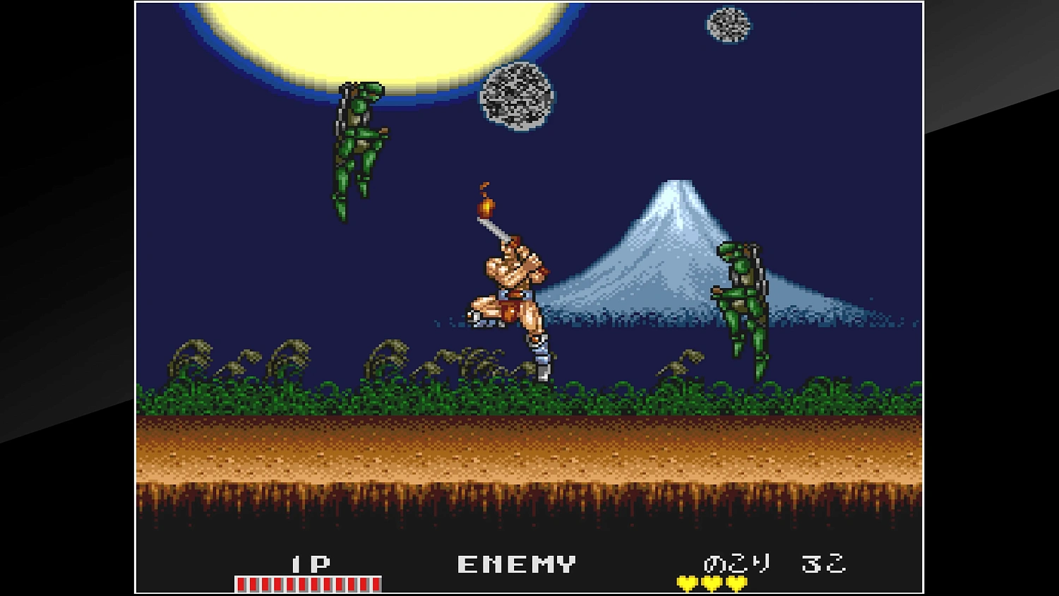 Arcade Archives TRIO THE PUNCH