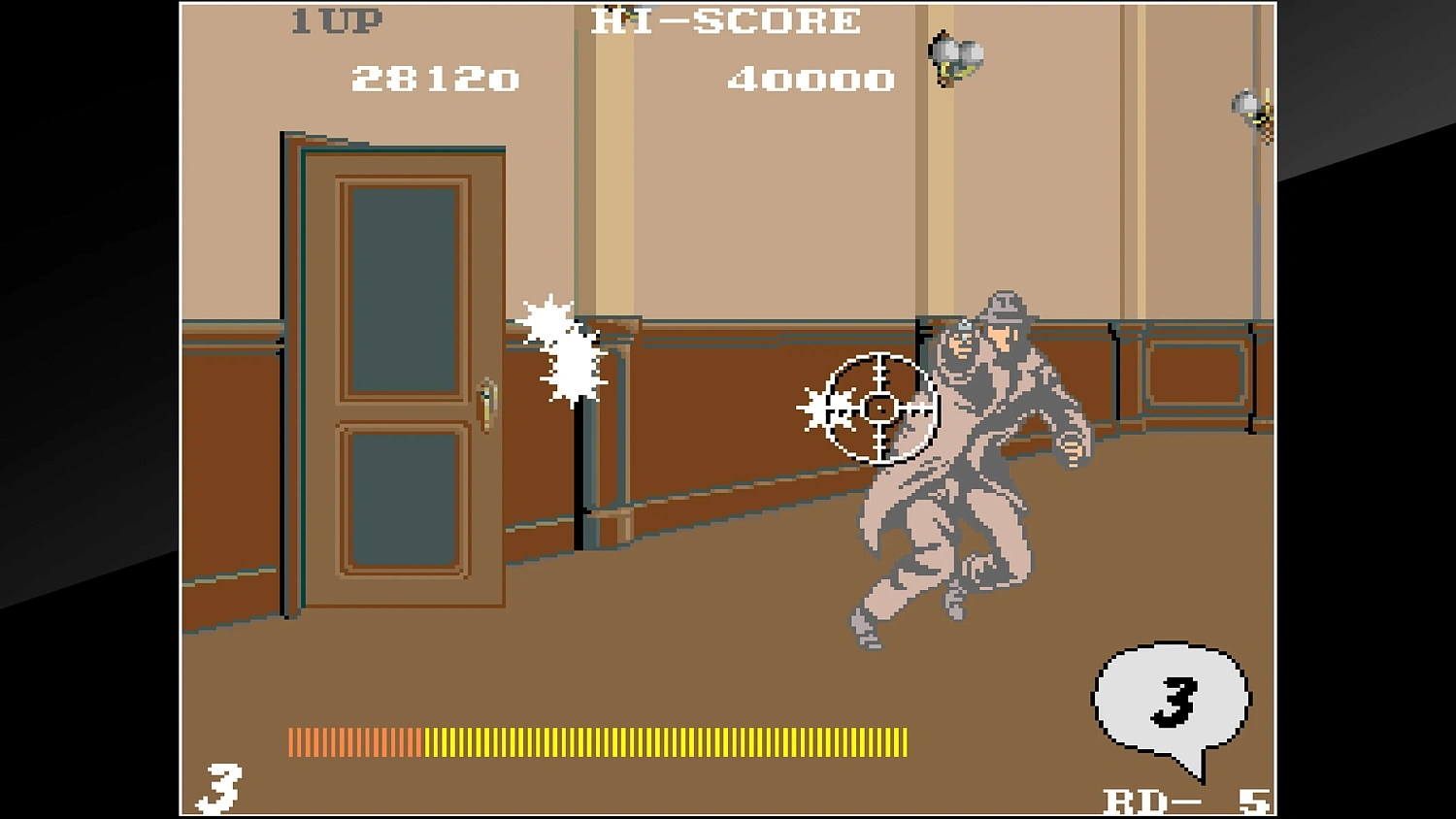 Arcade Archives EMPIRE CITY:1931